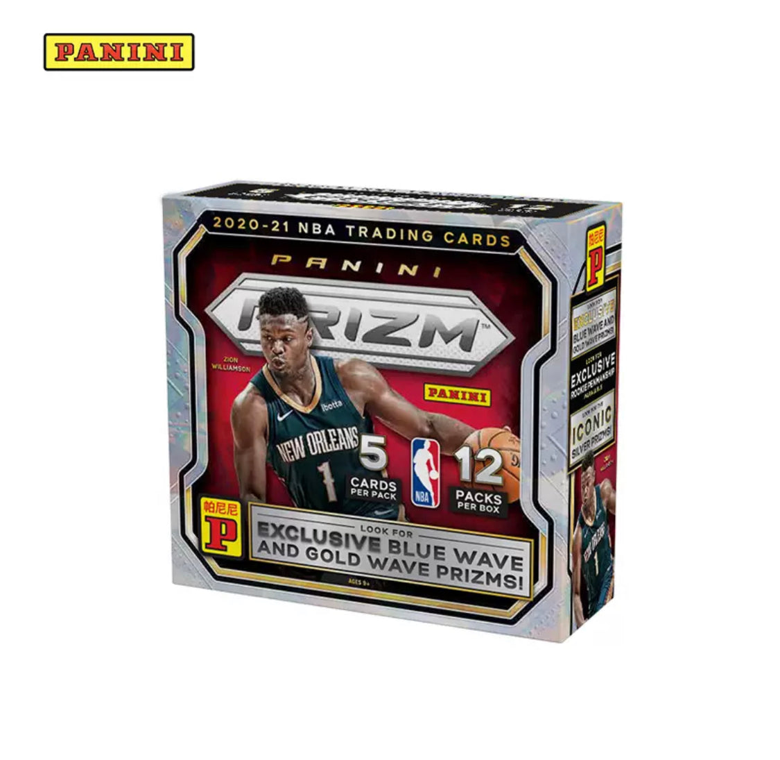 2020-21 Prizm Asia Edition Basketball